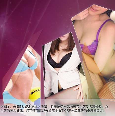 自拍寫真照大胸部美女圖